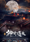 中文字幕在线观看一区